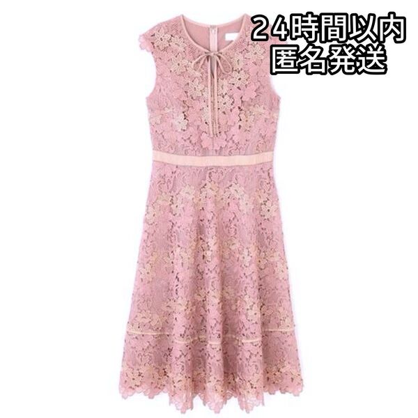 JILL STUART ジルスチュアート エリーレースワンピース サイズ2