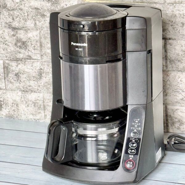 Panasonic 沸騰浄水コーヒーメーカー NC-A57 活性炭フィルター搭載