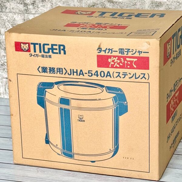 タイガー「炊きたて」業務用保温ジャー 3升タイプ