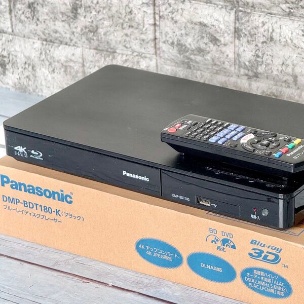 Panasonic「DMP-BDT180」4KウルトラHD対応BDプレーヤー