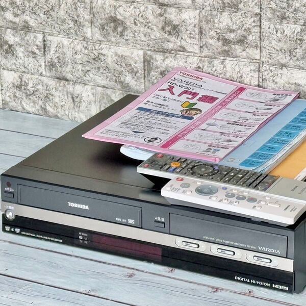 東芝「VARDIA・RD-W301」HDD内蔵VHS・DVDレコーダー