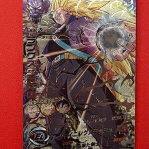ドラゴンボールヒーローズ h3-sec lc トランクス青年期