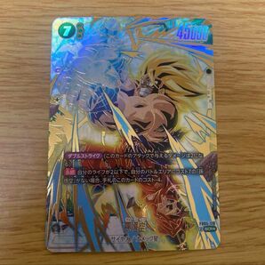 フュージョンワールド 孫悟空 SCR ★ FB05 ブースターパック『未知なる冒険』 FB05-119