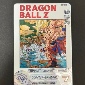 【最終値下げ】ドラゴンボールヒーローズ mm3-014 da 孫悟空 美品