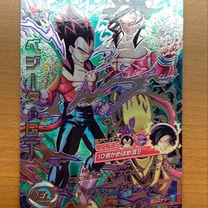 ドラゴンボールヒーローズ hj4-sec2 lc ベジータ lc