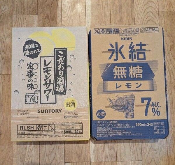 氷結 無糖 レモン 350ml 24本 こだわり酒場のレモンサワー350ml 24本