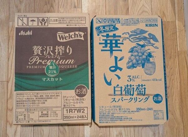 アサヒ 贅沢搾り マスカット 350ml 24本 サントリー 華よい 白葡萄 350ml 24本