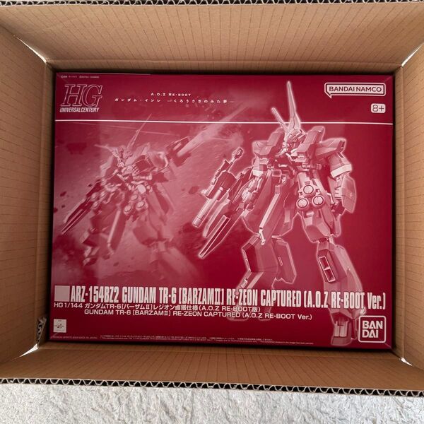 HG バーザムII レジオン鹵獲仕様 RE-BOOT版 HGUC