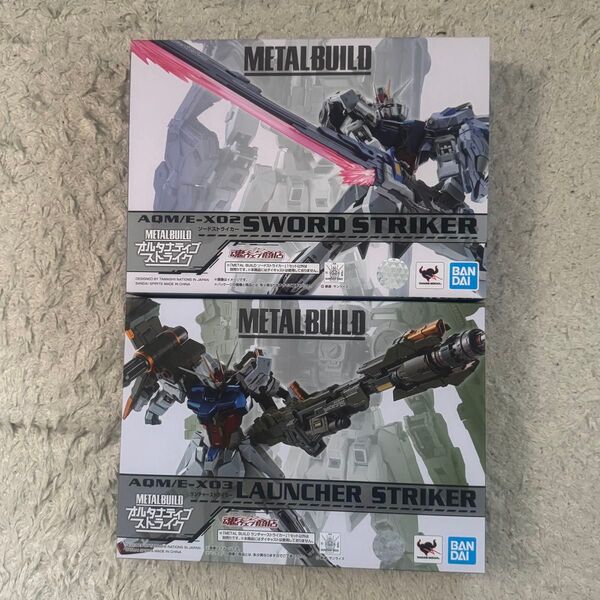METAL BUILD ソードストライカー ランチャーストライカー オルタナティブストライク 機動戦士ガンダムSEED