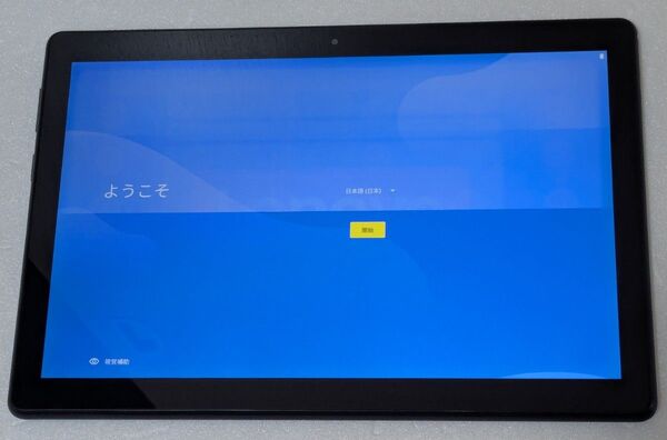 ☆Lenovo☆Androidタブレット☆10インチ☆Tab M10 FHD Rel (TB-X605LC)☆訳あり品☆