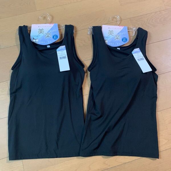 レディース ブラトップ ブラカップ付きタンクトップ ブラタンクトップ カップ付きインナー 新品 2枚
