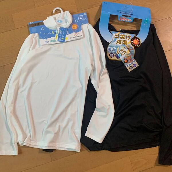 レディース 日焼け対策インナー UVカットインナー 接触冷感タイプ 紫外線対策 新品 2枚