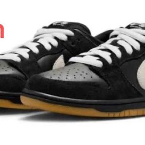 Nike dunk sb 29cm スニーカー ナイキ ダンク