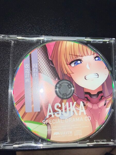 コミケC104 対魔忍RPG 甲河アスカ ドラマCD