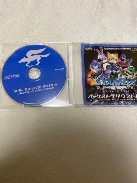 スターフォックス アサルト オーケストラサントラCD 非売品CD 任天堂DREAM