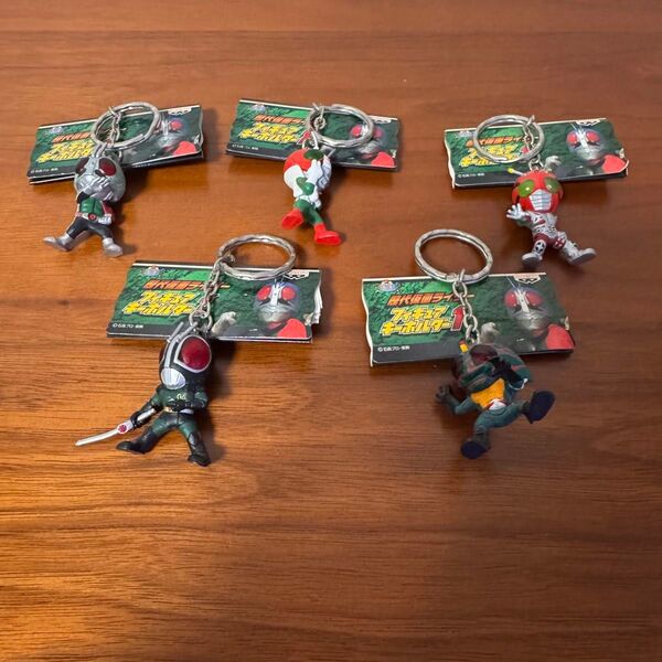 仮面ライダー キーホルダー 全5種セット