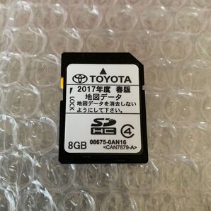 NSCP-W62ナビSD 2017年度 春版