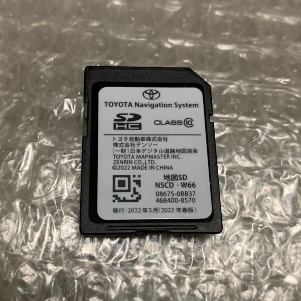 NSCD-W66 ナビSD カード 2022年度 春版