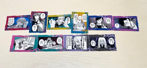 ジャンケットバンク トレーディングステッカーコンプリートセット10点セット