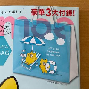 ★新品未開封★ノラネコぐんだん プールバッグ コドモエ kodomoe 雑誌付録