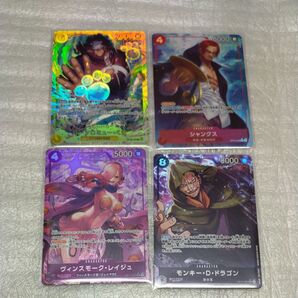 ワンピースカード 師弟の絆 パラレルセット