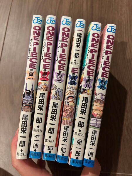 ONE PIECE ワンピース まとめ売り