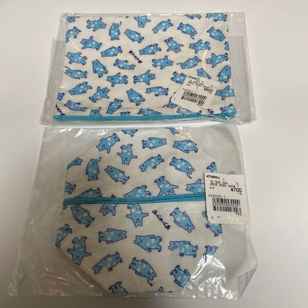 クーポン使用で500円【未使用】近鉄百貨店 あべのハルカス あべのべあポーチ 2個セット 大阪 万博土産に