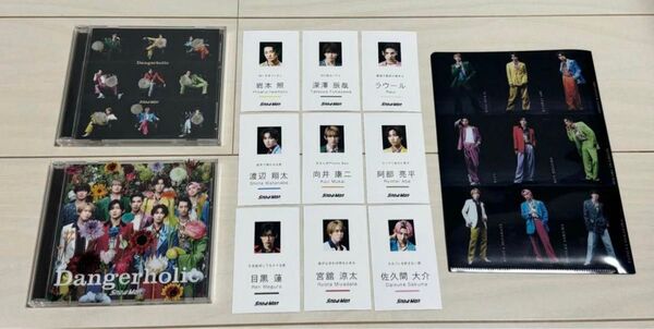 SnowMan Dangerholic CD +DVD 初回盤A・B 特典付き