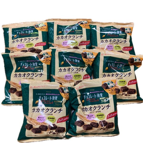 明治 カカオクランチ チョコレート効果 8袋 まとめ売り