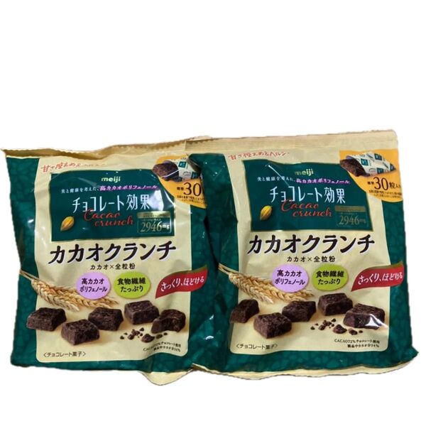 明治チョコレート効果 カカオクランチ 180g×2袋セット