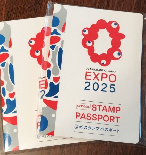 新品未開封 大阪関西万博 EXPO2025〇 公式スタンプパスポート 2冊