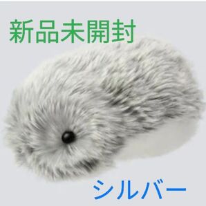 モフリン シルバー カシオ Moflin AIペット PE-M10SR