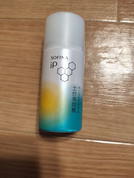 ソフィーナip ベースケアセラムa 55g