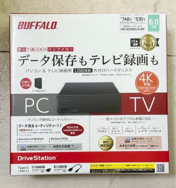 保証書あり★送料無料 ★6TB★外付けHDD★HD-EDS6U3-BE