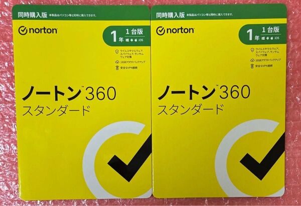新品未開封★送料無料★2個セット★Norton ノートン360スタンダード 1年版1台分