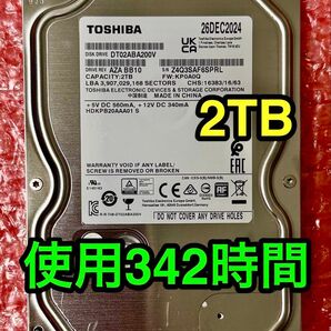 【送料無料★AVコマンド★使用時間《342H》2TB】東芝DT02ABA200V★3.5インチ /SATA/ 2024年12月製