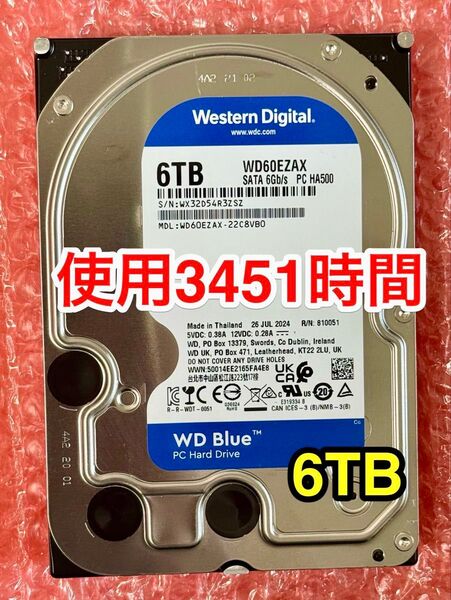 送料無料★使用時間《3451H》6TB★WD60EZAX★WesternDigital/SATA/2024年7月製