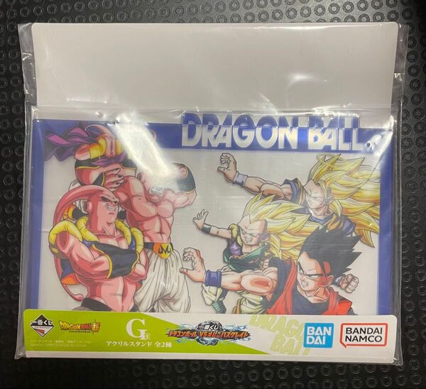 ドラゴンボール 超 一番くじ VSオムニバスグレイト アクリルスタンド G賞 魔神ブゥ