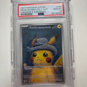 ゴッホピカチュウ PSA10 鑑定品