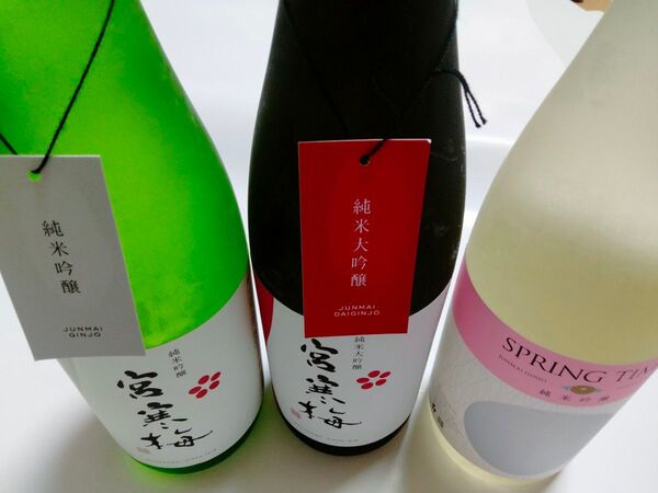 ★東北宮城県の銘酒★宮寒梅 純米大吟醸・純米吟醸・純米吟醸spring time 以上3種3本セットです。