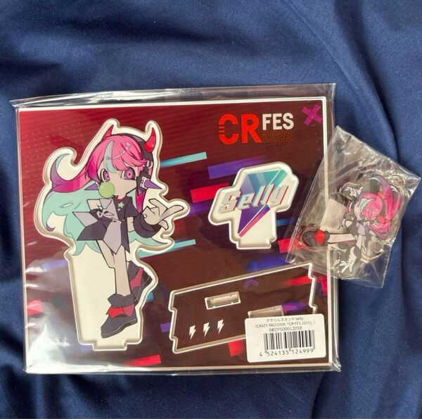 CR FES 2023 Selly セリー アクリルスタンド アクスタ アクキー