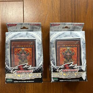 遊戯王OCGファイブディーズ ストラクチャーデッキ ロスト・サンクチュアリ【送料無料】