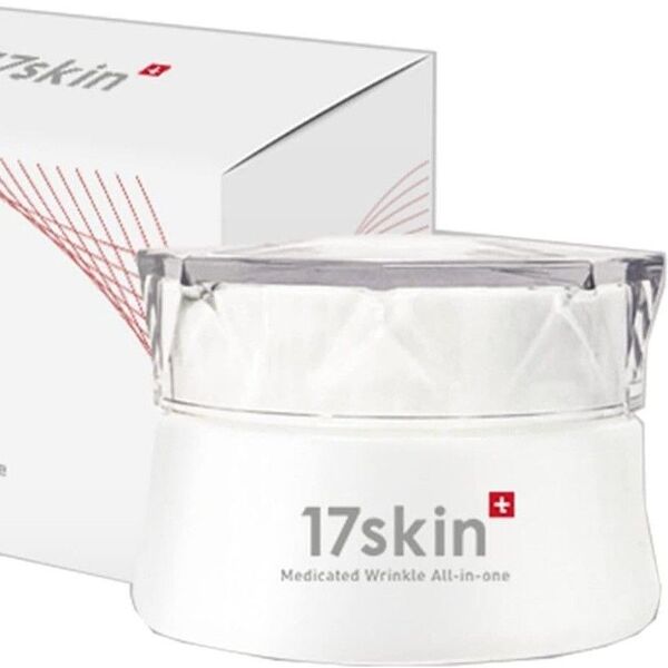 クリーミー 17skin 薬用 リンクル オールインワン 51g しみ そばかす