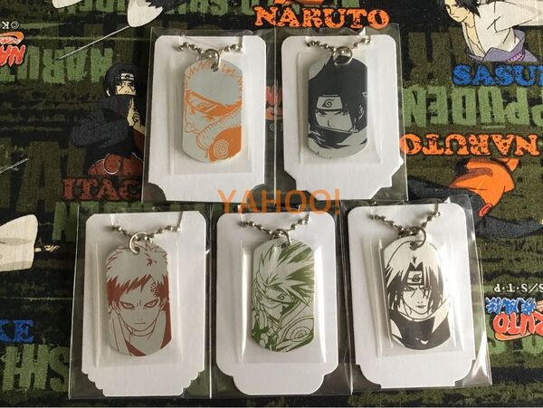 【開封済み・未使用品】NARUTO-ナルト-★メタルプレート IDタグ キーホルダー 全5種★サスケ イタチ カカシ★ドッグタグ