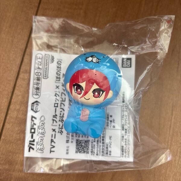 YVアニメ「ブルーロック」×「ほのぼの」ぷにぷにソフビフィギュア千切ひょうま