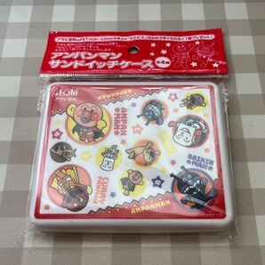 アンパンマン サンドイッチケース アサヒ飲料 新品未開封 クーポン利用可能♪