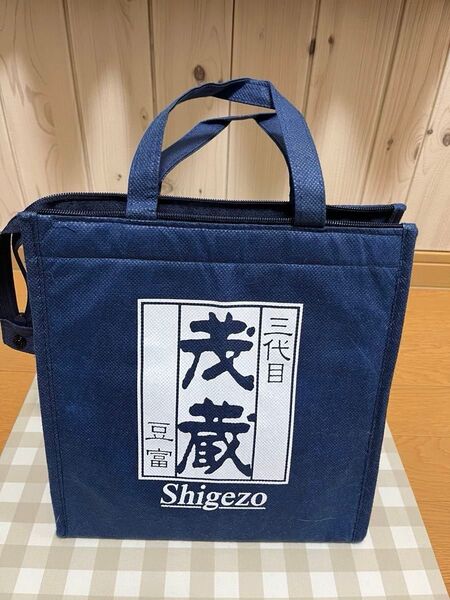 とうふや 三代目 茂蔵 保冷 トートバッグ ファスナー付き お土産用 お買い物用