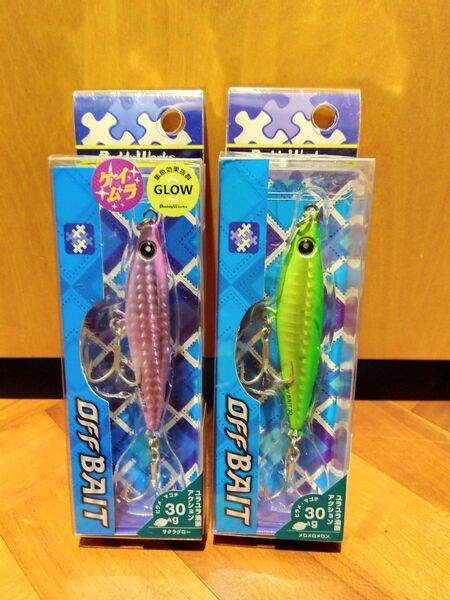 バディーワークス オフベイト 30g 2個セット