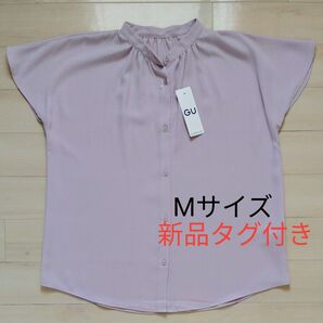 GU バンドカラーシャツ 半袖 ピンク