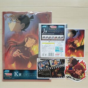 名探偵コナン セガラッキーくじ メモリアルカットFILE2クリアファイルセット ブロマイド&ステッカーセット ピアノソナタ月光